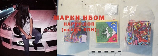 mdma Богданович